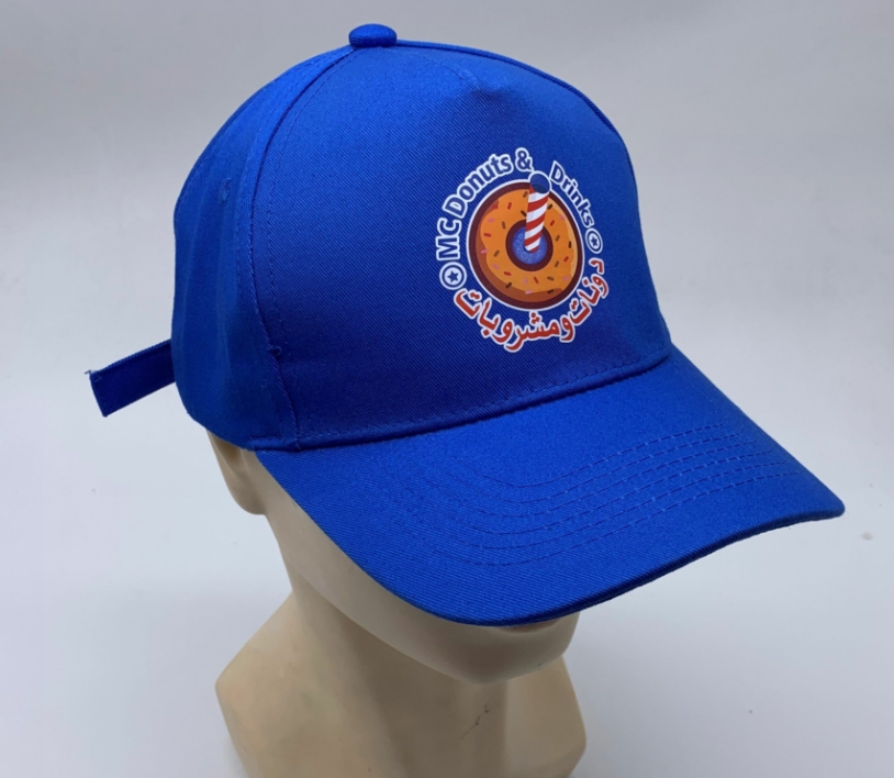 Baseball cap with printing logo