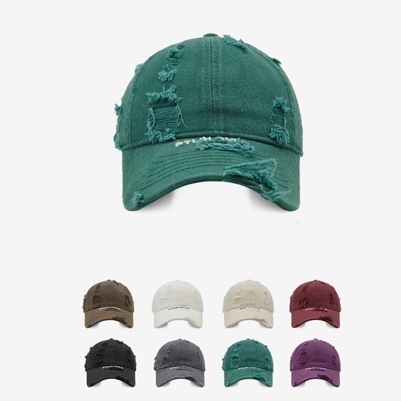 distressed dad hat