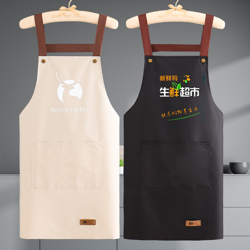 Waterproof Custom Logo Apron